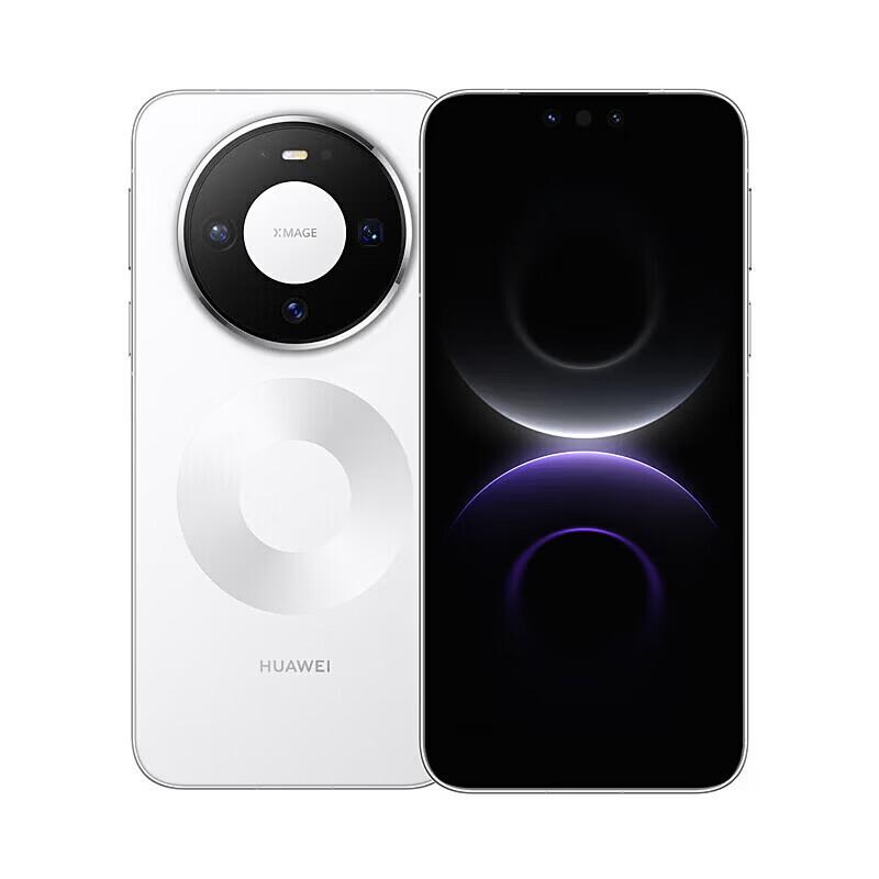 HUAWEI Mate 80 Smartphone (CN version)