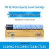 Compatible Toner for Konica Minolta Bizhub C226/C266/C256 (TN223)