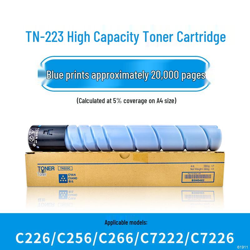Compatible Toner for Konica Minolta Bizhub C226/C266/C256 (TN223)