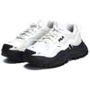 Fila Fusion Bianco Hartbonbon Bequem Vielseitig Niedrig geschnitten Freizeit schuhe Damen Sneaker Weiß T12W321301SSW