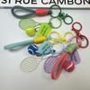 Printed Acrylic Hanger Mesh Rope Keychain Alloy Tennis Racket Tennis Bag Hanger Pendant For Mobile Phone Chain Decorative Gift