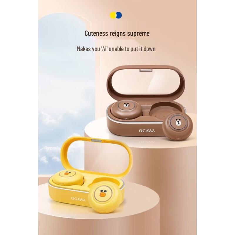 OGAWA OG2550 Portable AI Moxibustion Device