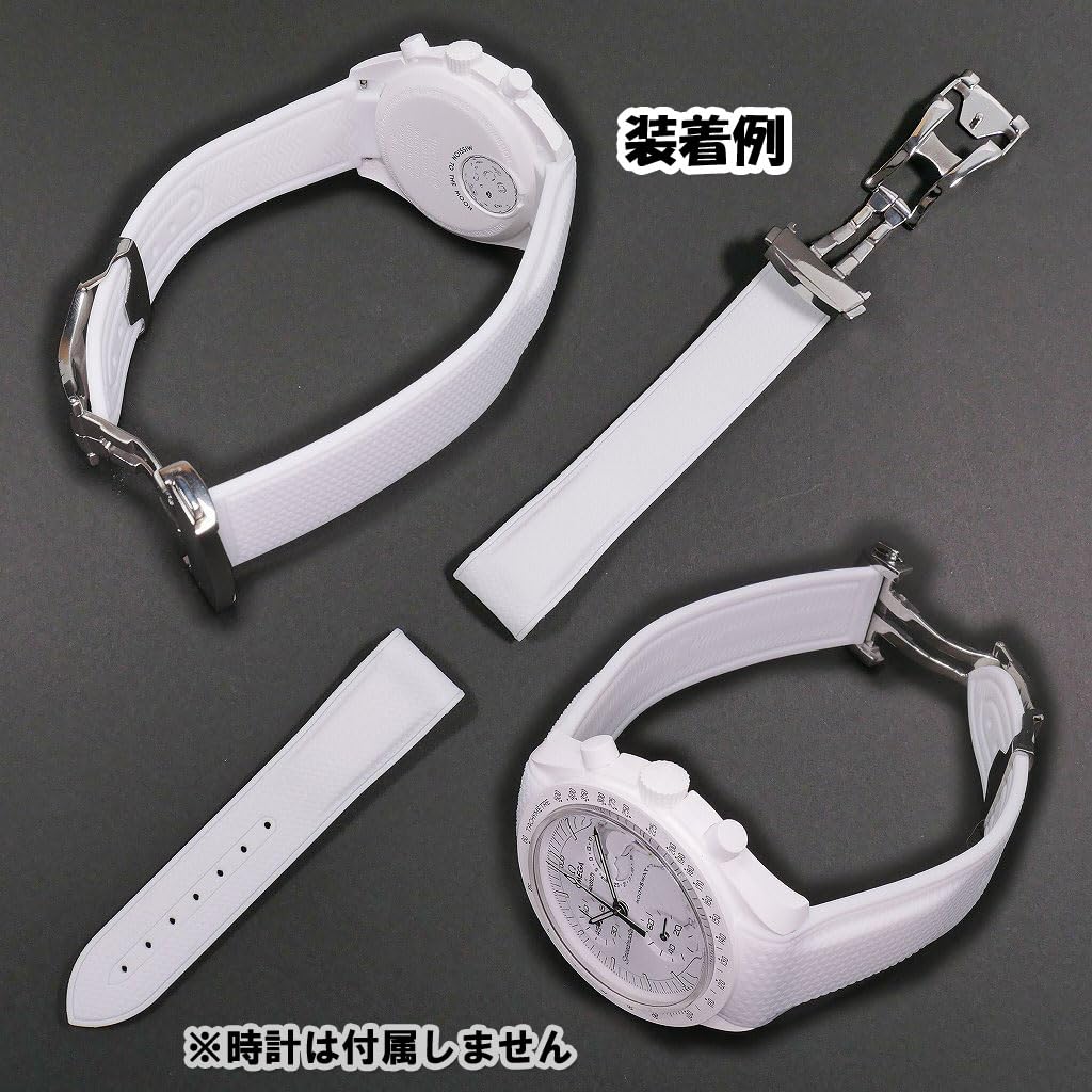 Swatch X OMEGA Rubber Strap with D-Buckle (White/White Snoopy)