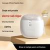 Seemagic Electric Nail Clipper Pro
