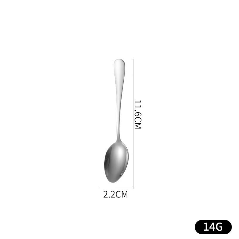 Stainless Steel Dining Spoons