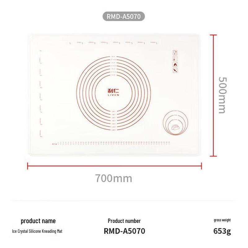 Liven Food-Grade Silicone Kneading Mat