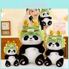 Adorable Plush Panda Dragon Doll Soft Stuffed Animal Gift For Kids 25cm To 65cm Sizes