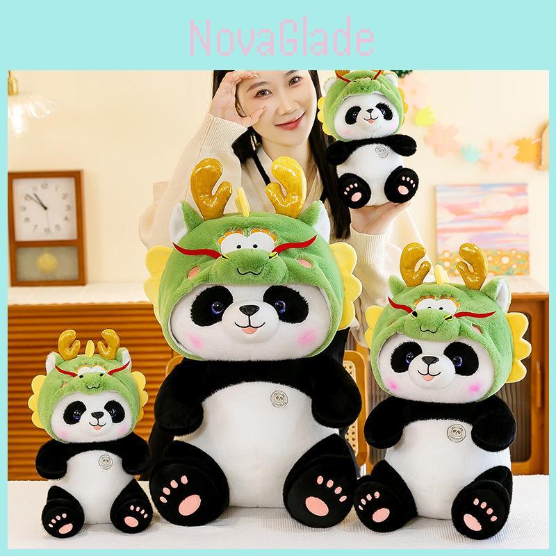 Adorable Plush Panda Dragon Doll Soft Stuffed Animal Gift For Kids 25cm To 65cm Sizes
