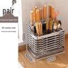 Stainless Steel Kitchen Knife and Chopstick Holder