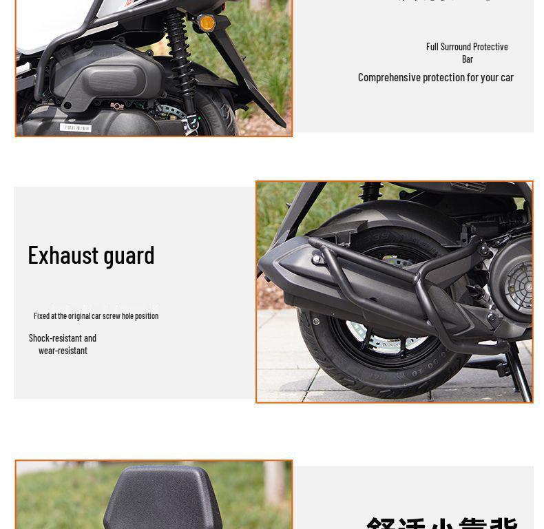 Sanyang Xing SHEX125 Crash Bars: Front and Rear Bumpers, Exhaust Protection, Thickened Anti-fall Backrest Accessories