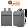 Lishun Multi-functional Laptop Backpack