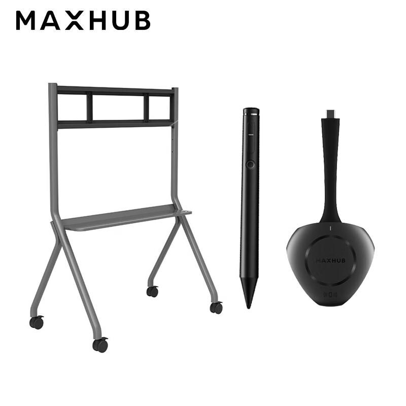 Maxhub Smart Conference Tablet Accessory Kit (CN version)