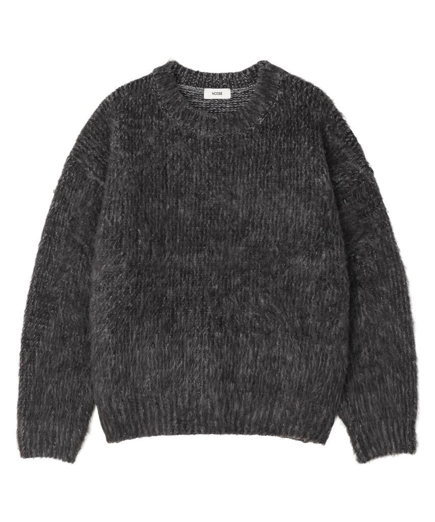 NOISE Coloring Brushed Oversized Knit - Charcoal