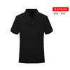 Herren Poloshirt Kurzarm 3D-Druck Oberteile Mode Polyester Atmungsaktiv Bequem Poloshirts