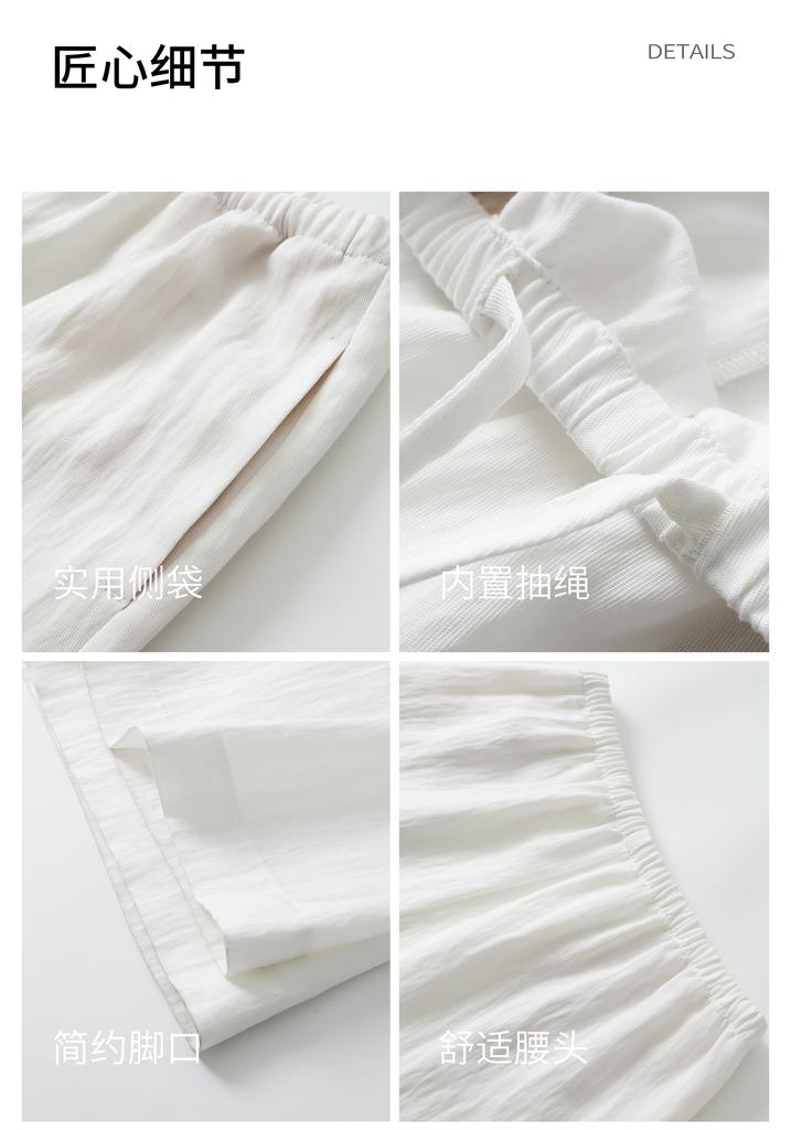 Drop feeling floor length wide leg pants for women, loose and versatile, elastic waisted casual pants