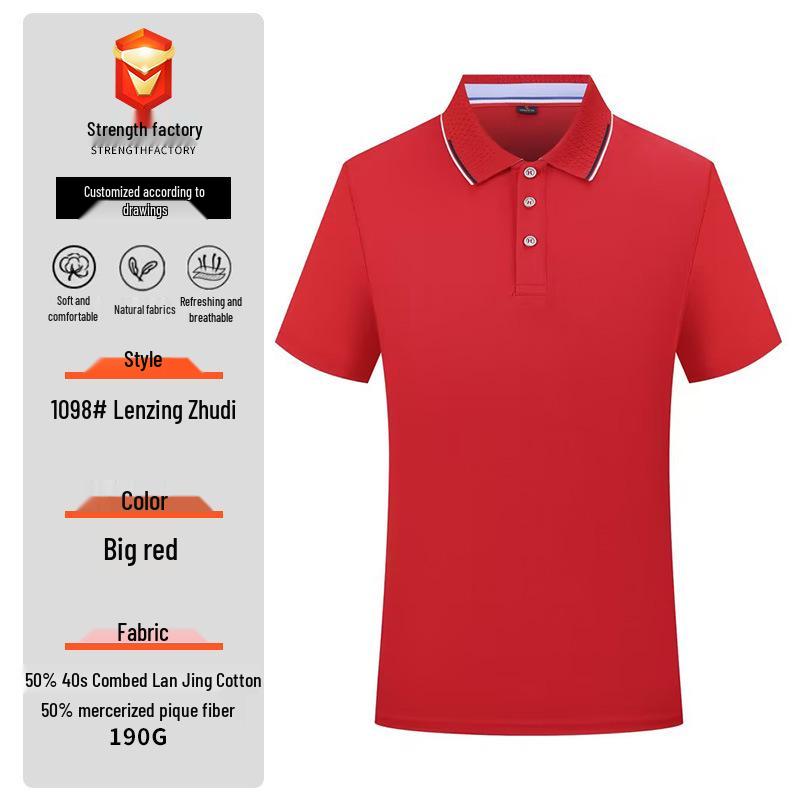 New Men's Summer Silk Cotton Polo Shirt - Custom Printed Lapel Short Sleeve Tee