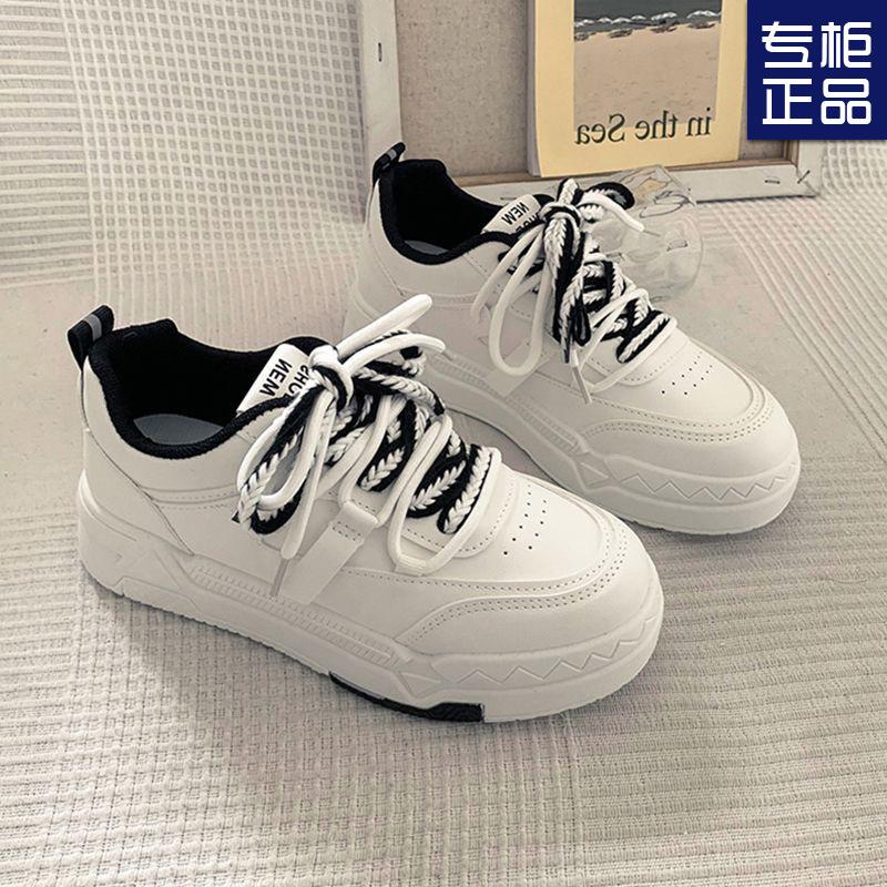 

МОДНАЯ ОБУВЬ, мужские дышащие спортивные кроссовки, спортивные кроссовки для бега, уличные женские теннисные кроссовки для тренажерного зала 35 чёрный