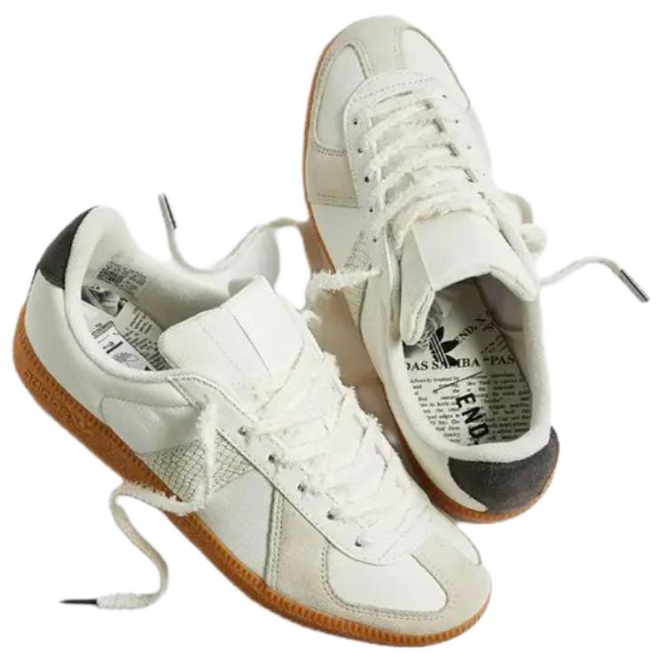 Adidas END X BW Army Chip Shop Men Sneakers White White-Tint Cloud-White JP8367