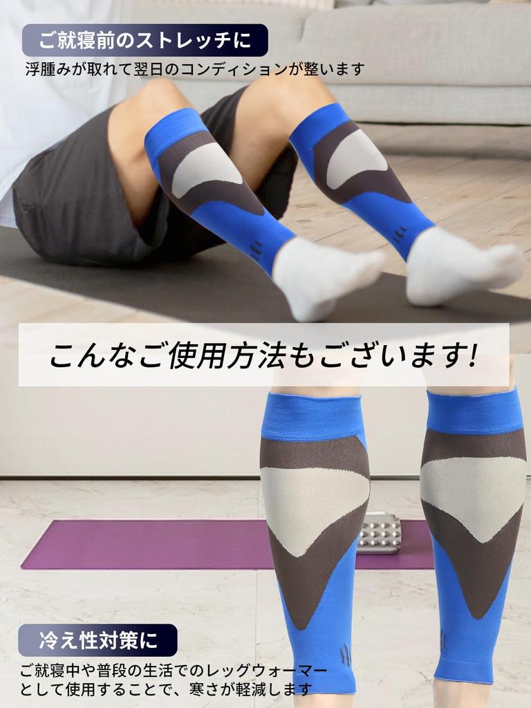 Exklusiver Wadenstütz-Kompressions-Refresh für Unisex-Strümpfe [Amazon-Marke] [Set 2] Stehen, Gehen, Laufen, Fußball, Rugby, Tennis,