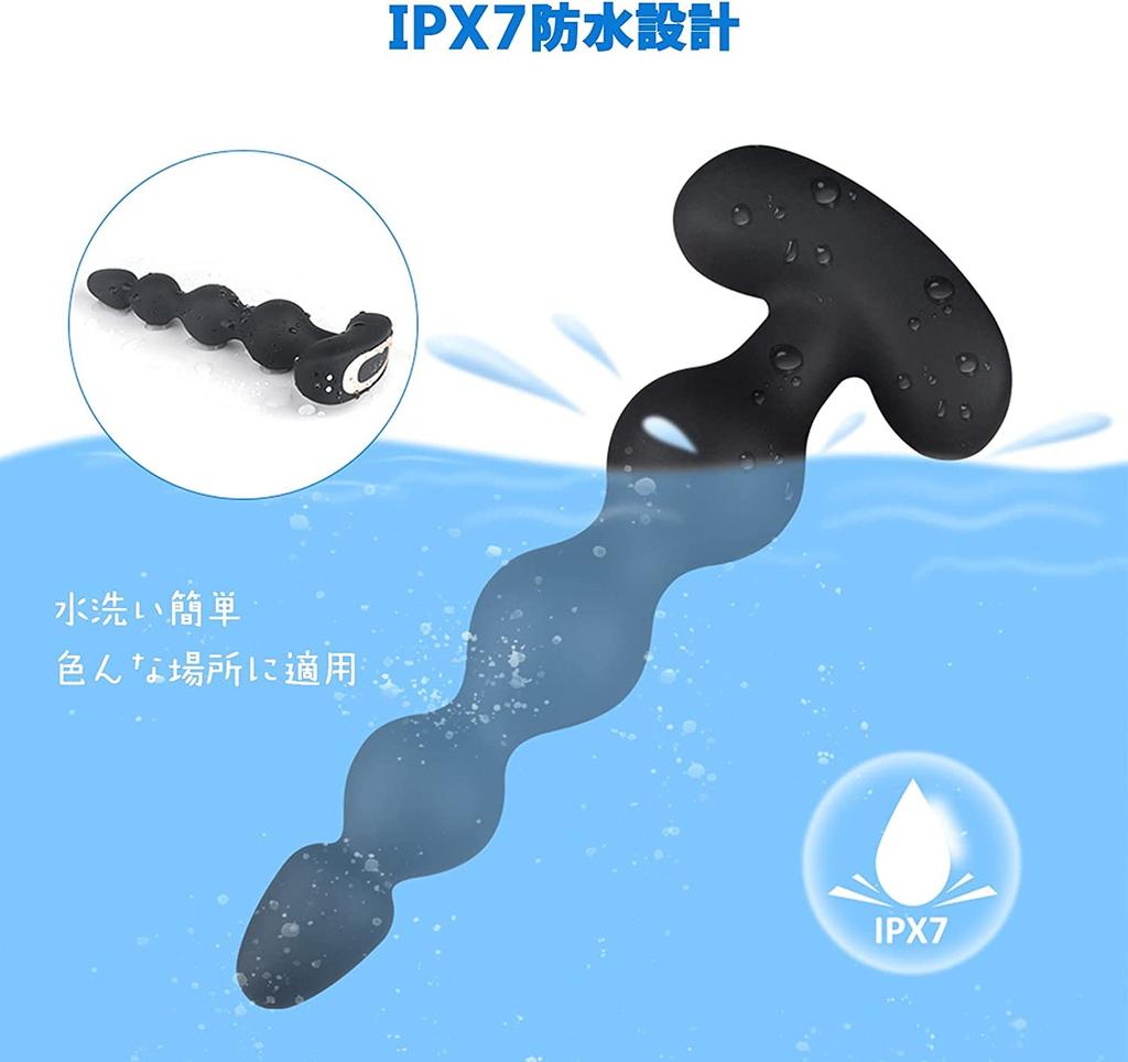 Anal Anal Anal Anal Prostate Vibrator Vibration Patterns Anal Plug Remote Prostate and Anal Anal Powerful Anal Electric Remote USB Silicone Storage