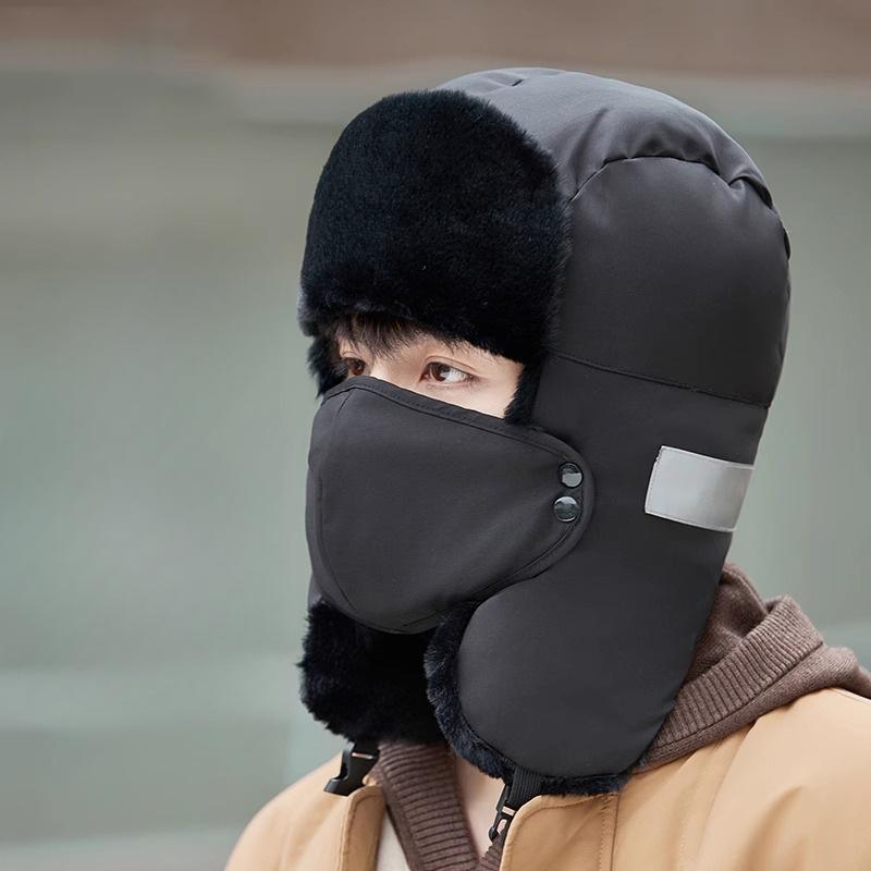 Lei Feng Mütze für Winter Skifahren Outdoor Radfahren Kälteschutz und Spritzschutz Mütze mit dicker Samtmaske Ohrenschutz Trendige und warme Mütze