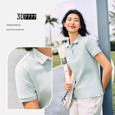 Women's Summer Breathable Polo T-Shirt