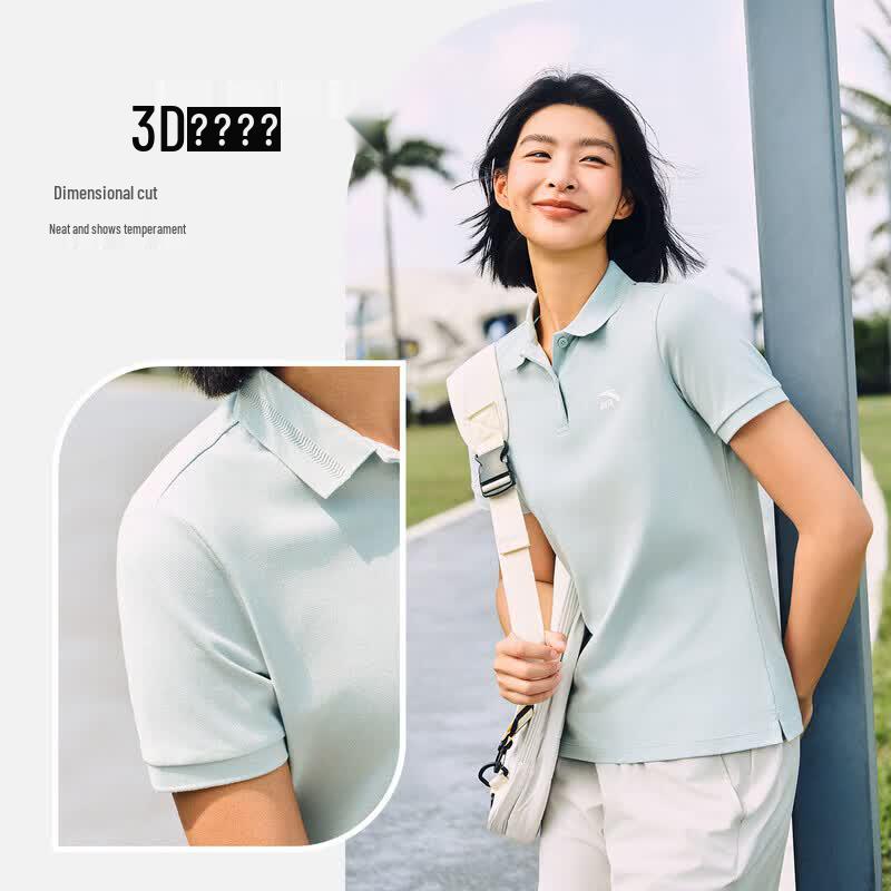 ANTA Women's Short Sleeve Polo Shirt