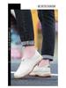 Trendy Khaki Waterproof Men's Low-Top Anti-Slip Rain Boots - Rubber Outdoor Wading Shoes