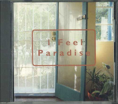 

CD - I Feel Paradise Heya No Naka Wa Rak GPC012 LUCILLE SHEN Japan Pop Used