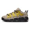 AMBUSH x Air More Uptempo Low
