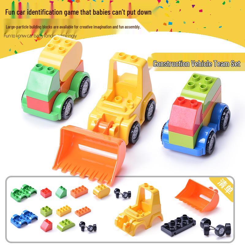 Gergely Large Particle Car & Airplane Model Interlocking Building Blocks Accessories