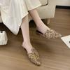 Slippers women wear new fashion pointed head bag head half drag summer versatile thick heel shoes tide