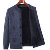 Men's Plus Velvet Thick Cardigan Sweater: Warm Autumn & Winter Top for Middle-aged & Elderly Dads and Grandfathers