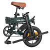 Eskute F200 14" Faltbares Elektrofahrrad 250W, 36V Batterie, Hinterradfederung, Doppelscheibenbremsen, LCD-Display, Handyhalter