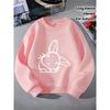 Kids Sweatshirt - White Bunny Outline On Black Background Machine Washable, Spring And Autumn, Sportswear And Casual Wear, Soft And Comfortable