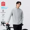 MINISO Men's Quick-Dry Anti-Bacterial Half-Zip Performance T-Shirt