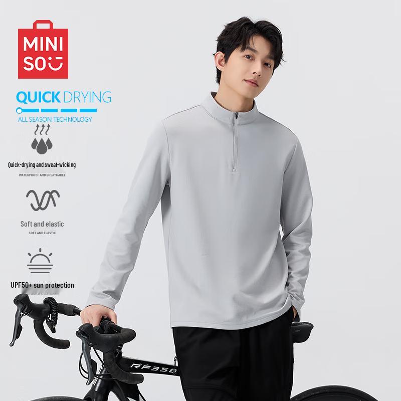 MINISO Men's Quick-Dry Anti-Bacterial Half-Zip Performance T-Shirt
