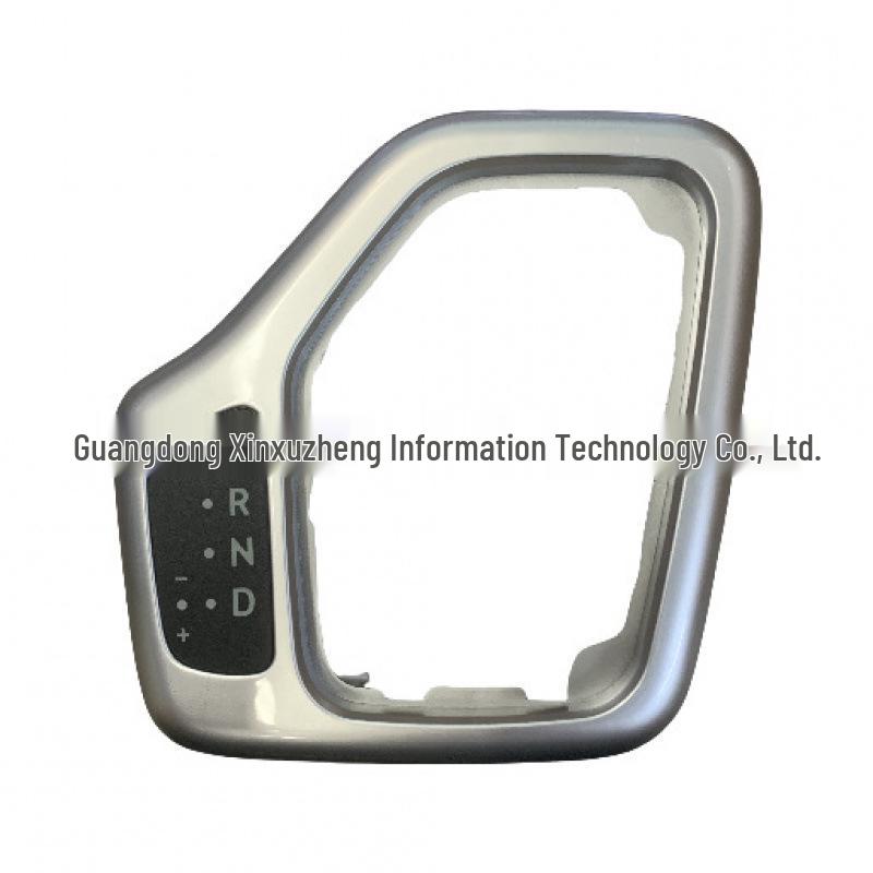 Compatible with JEEP Grand Cherokee Gear Shift Trim Ring Panel 5YD27XSAAA 5YD27LS5AA