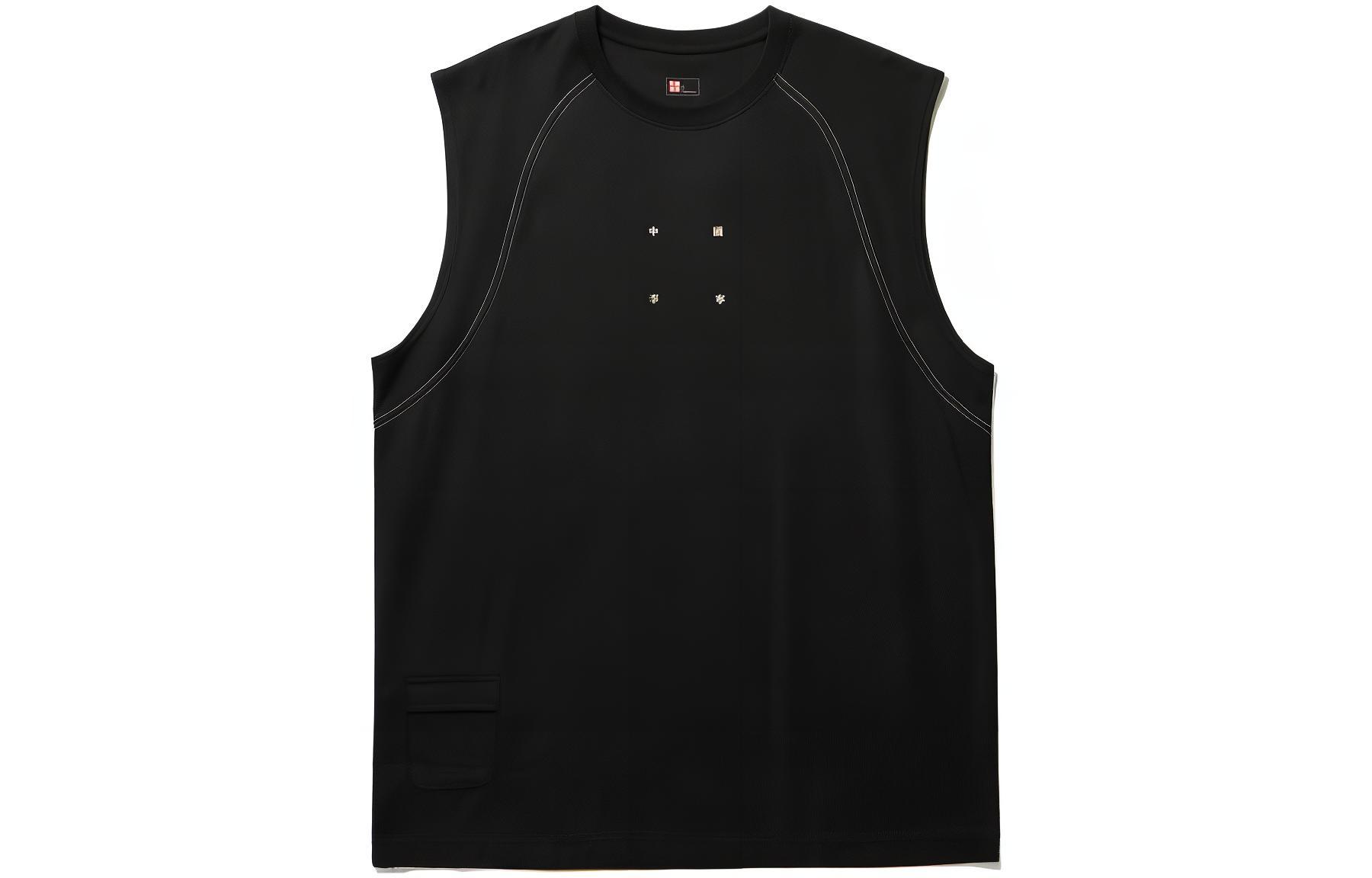 Li Ning x CRC, Tank Top Unisex Black AVSU497-2 XL