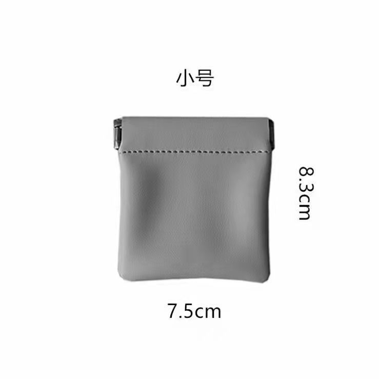 

Mini Storage Bag, Compact Earphone Bag, Simple Solid Color Small Bag, Key Data Cable, Earplug Cloth Bag.