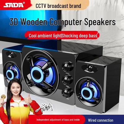 SADA D-208 Computerlautsprecher mit Subwoofer CN-Stecker (Adapter enthalten)