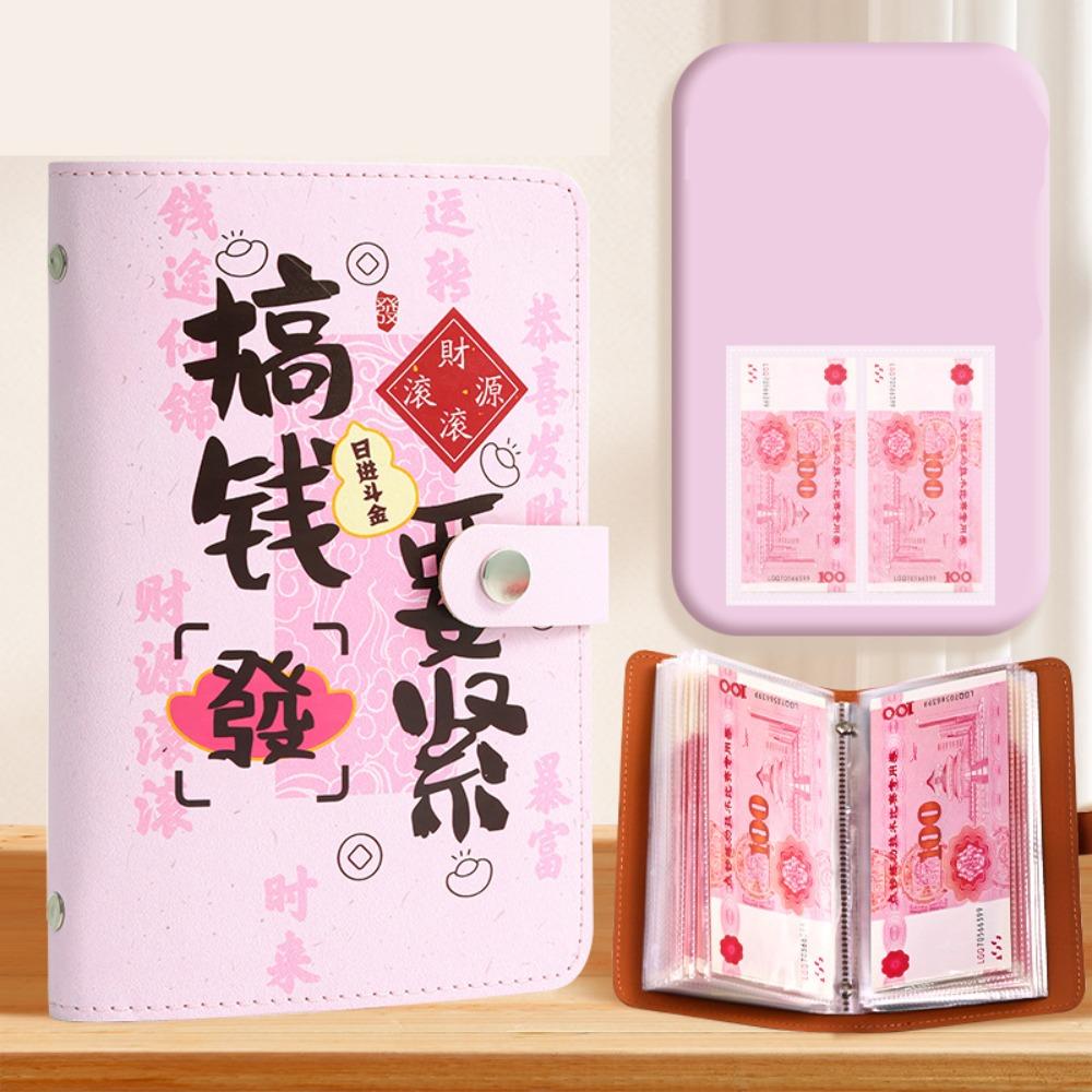 Get Rich Overnight 100 Envelopes Money Saving Challeng PU Savings Challenges Book  Lovers