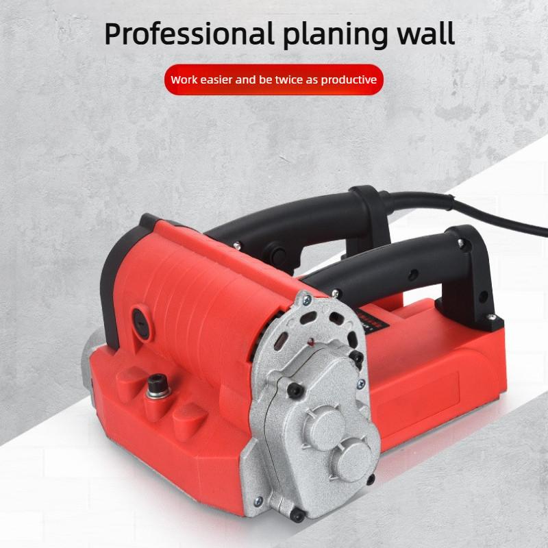 Universal No Dead Angle Dust-free Wall Planer Putty Wall Peeling Shovel Wall Grinding Old Wall Renovation White Ash Rough Planer
