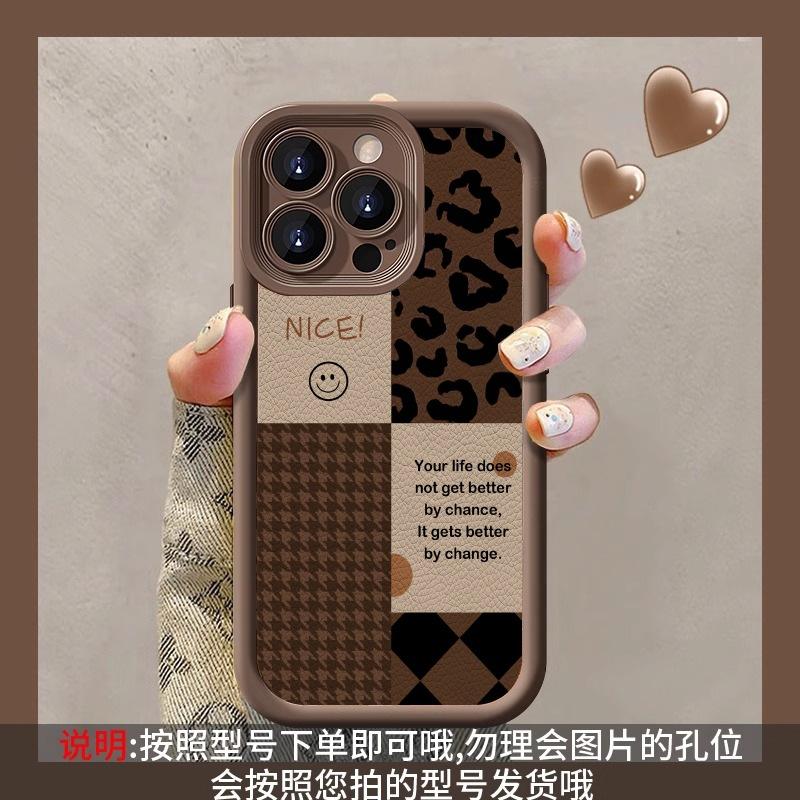 Fashion leopard print splicing Suitable for Samsung S25FE painted F06 mobile phone case A07 A17 smiley face M06 M56 hand rope