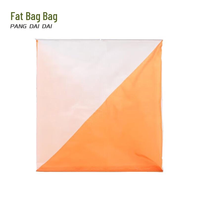 Pangdaidai Orienteering & Marathon Electronic Timing Systems