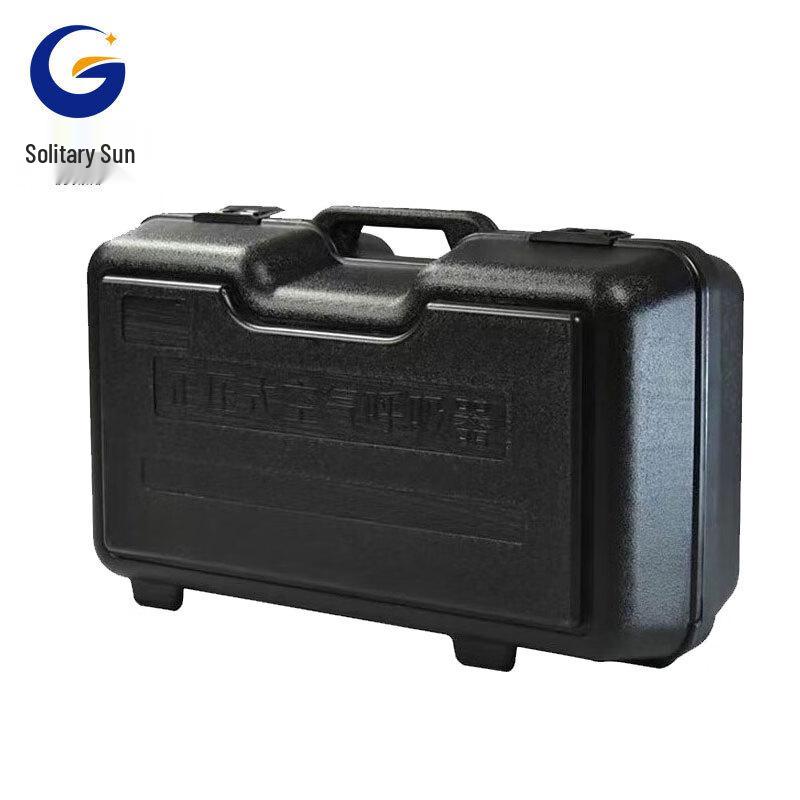 Universal Air Respirator Storage Box