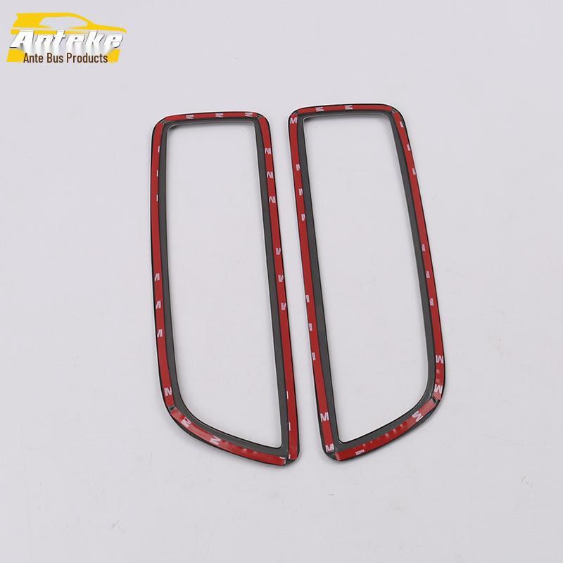 18 Bora Rear Speaker Bright Ring Stainless Steel Protective Cover