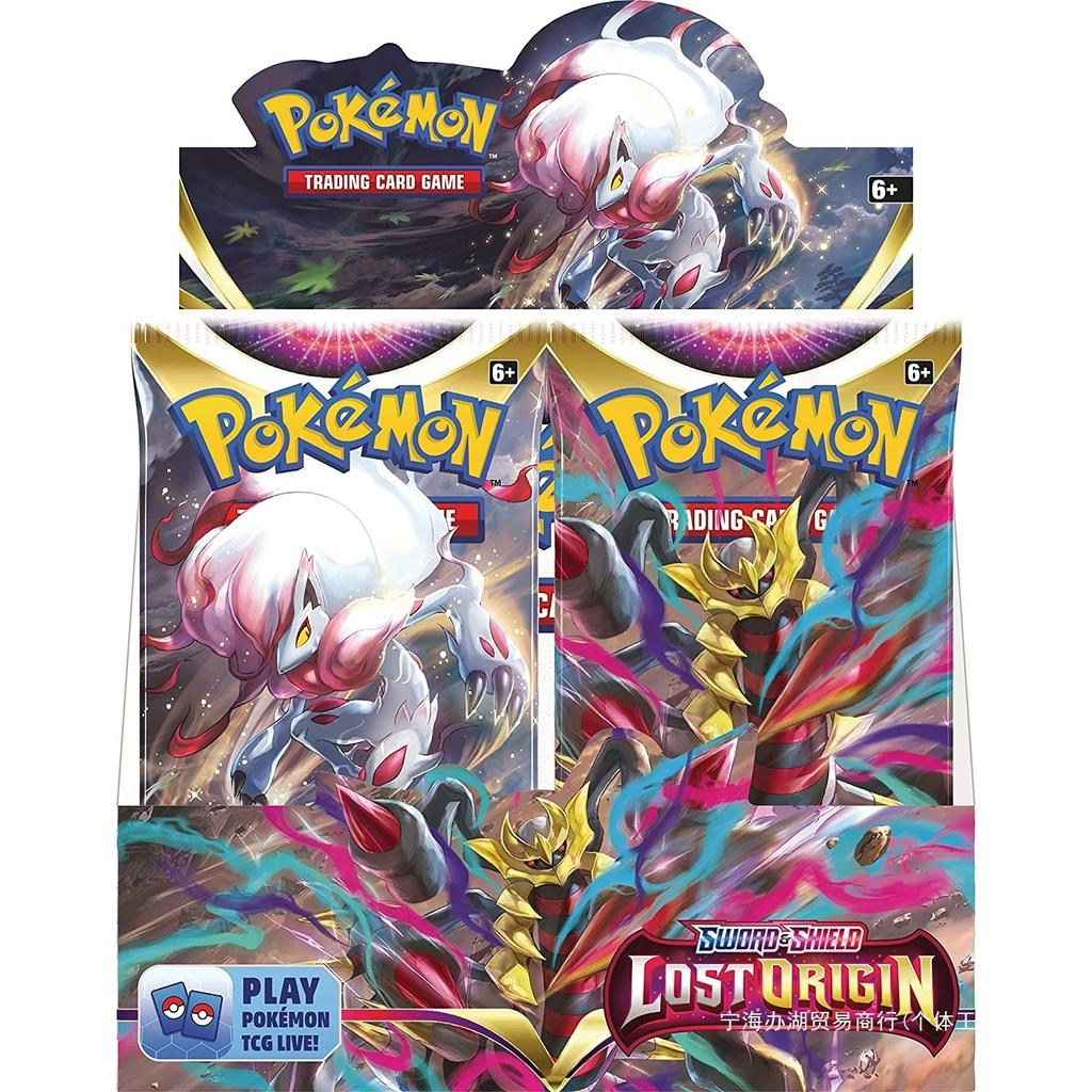Sword & Shield Evolutions Booster Pack Random Card Pack with Enhanced