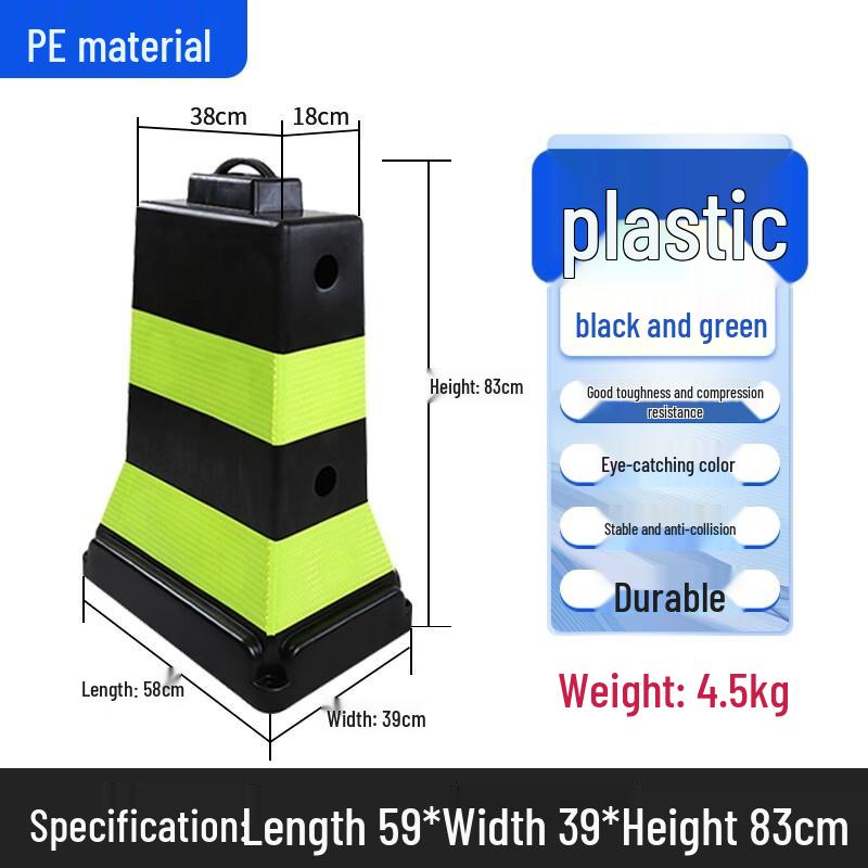 PE Plastic Road Isolation Barrier
