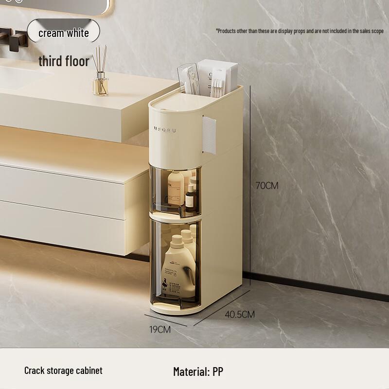 Schmaler Badezimmer-Schubladen-Aufbewahrungswagen